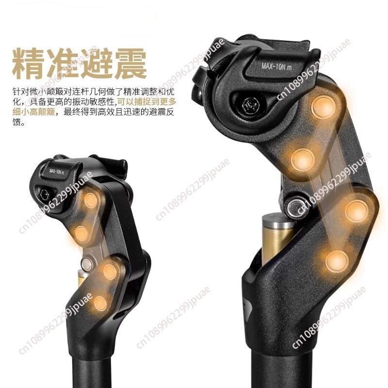 Mountain Biking Tube - 1 pçs SP-442 amortecedor tubo de