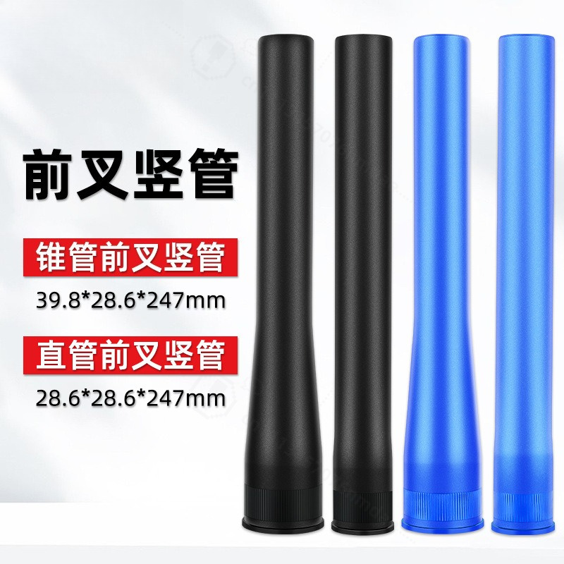 Mountain Biking Tube - Tubo Cônico de Direção para Reposição,