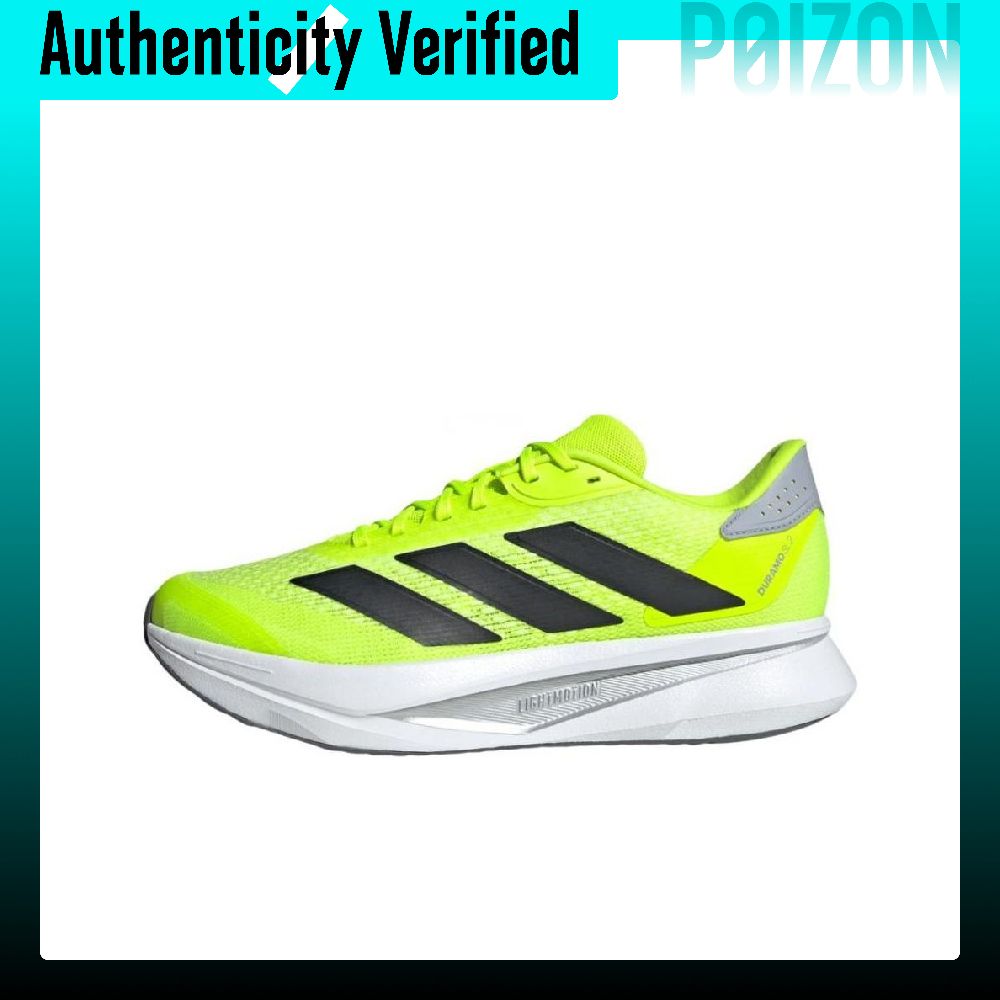 Adidas Shoes Duramo Sl - Tênis de corrida Adidas DURAMO SL