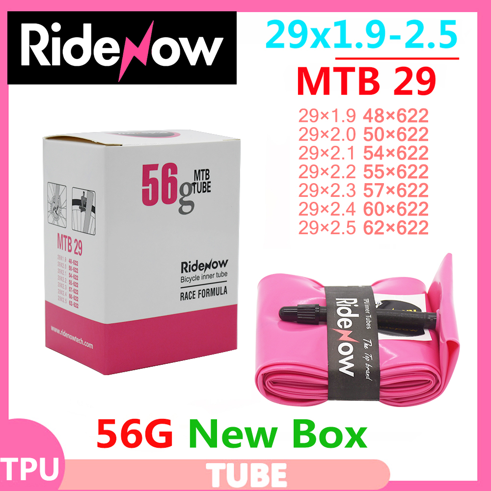 Mountain Biking Tube - Ultraleve RideNow TPU MTB Inner Tube,