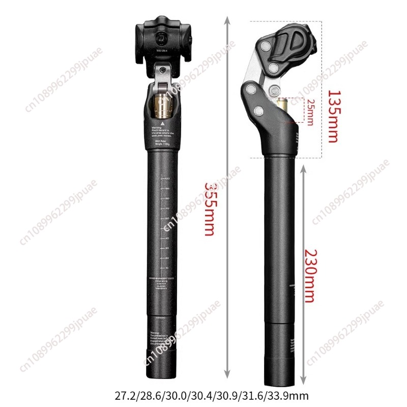 1 pçs SP-442 amortecedor tubo  - Mountain Biking Tube avaliação e preço